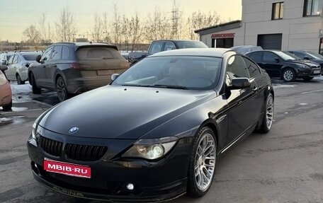 BMW 6 серия, 2006 год, 1 400 000 рублей, 1 фотография