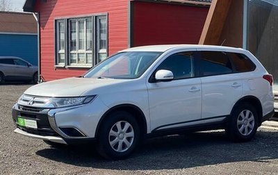 Mitsubishi Outlander III рестайлинг 3, 2015 год, 1 745 000 рублей, 1 фотография