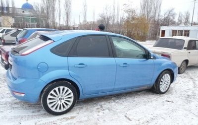Ford Focus II рестайлинг, 2008 год, 750 000 рублей, 1 фотография