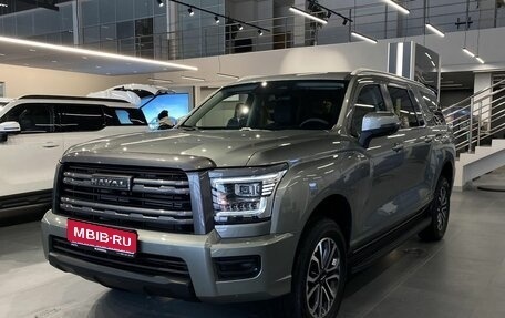 Haval H5, 2026 год, 4 348 000 рублей, 1 фотография