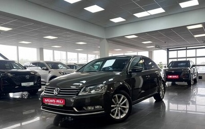 Volkswagen Passat B7, 2013 год, 1 345 000 рублей, 1 фотография