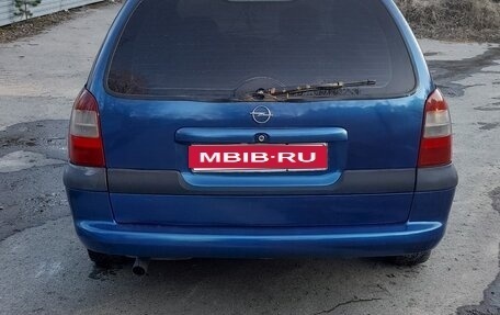 Opel Vectra B рестайлинг, 1997 год, 230 000 рублей, 1 фотография