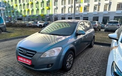 KIA cee'd I рестайлинг, 2009 год, 340 000 рублей, 1 фотография