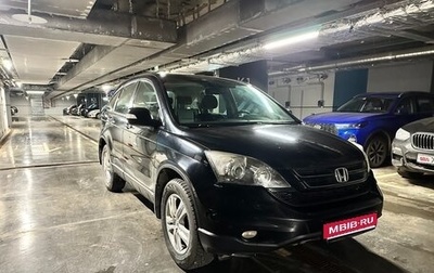 Honda CR-V III рестайлинг, 2012 год, 1 750 000 рублей, 1 фотография