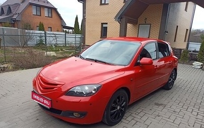 Mazda 3, 2007 год, 600 000 рублей, 1 фотография