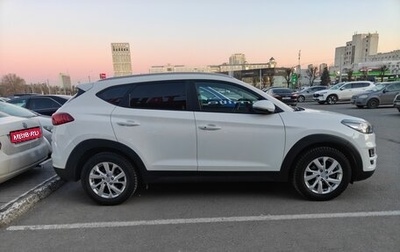 Hyundai Tucson III, 2019 год, 2 600 000 рублей, 1 фотография