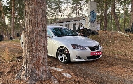 Lexus IS II рестайлинг 2, 2007 год, 1 350 000 рублей, 1 фотография