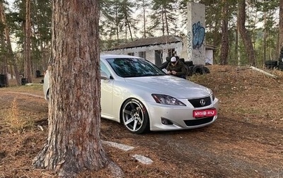 Lexus IS II рестайлинг 2, 2007 год, 1 350 000 рублей, 1 фотография