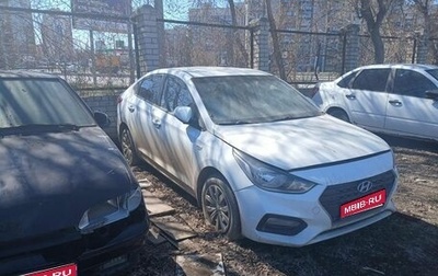 Hyundai Solaris II рестайлинг, 2017 год, 570 950 рублей, 1 фотография