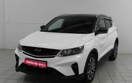 Geely Coolray I, 2020 год, 1 280 000 рублей, 1 фотография