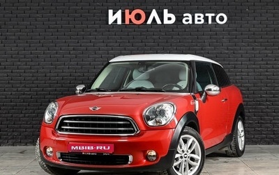MINI Paceman, 2014 год, 1 500 000 рублей, 1 фотография