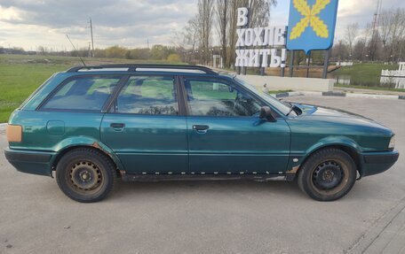 Audi 80, 1993 год, 165 000 рублей, 3 фотография