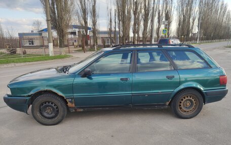 Audi 80, 1993 год, 165 000 рублей, 5 фотография