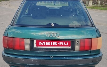 Audi 80, 1993 год, 165 000 рублей, 4 фотография