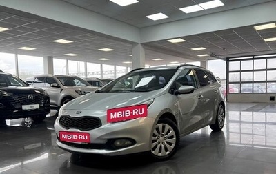 KIA cee'd III, 2013 год, 795 000 рублей, 1 фотография