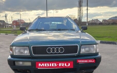 Audi 80, 1993 год, 165 000 рублей, 2 фотография