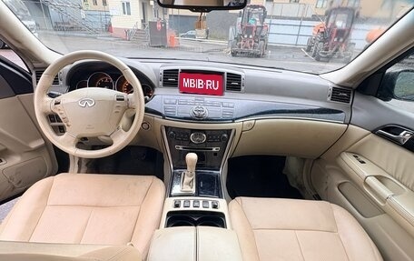 Infiniti M, 2007 год, 500 000 рублей, 6 фотография