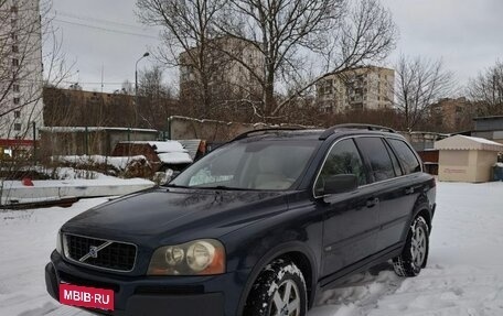 Volvo XC90 II рестайлинг, 2004 год, 900 000 рублей, 10 фотография