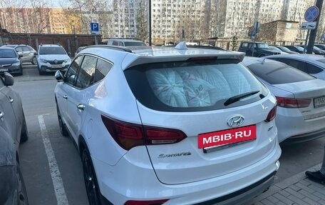 Hyundai Santa Fe III рестайлинг, 2016 год, 2 430 000 рублей, 4 фотография