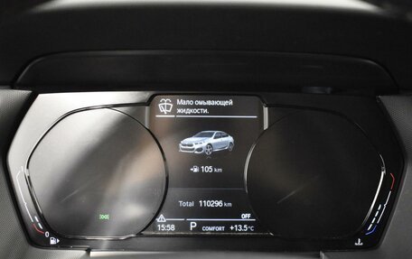 BMW 2 серия F44, 2021 год, 2 875 900 рублей, 14 фотография