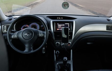 Subaru Forester, 2008 год, 1 093 000 рублей, 18 фотография