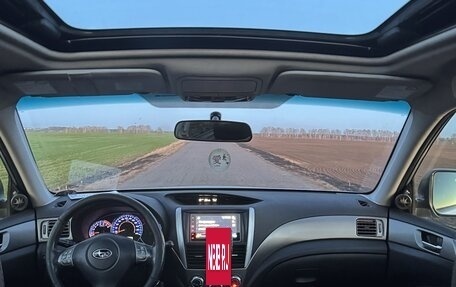 Subaru Forester, 2008 год, 1 093 000 рублей, 17 фотография