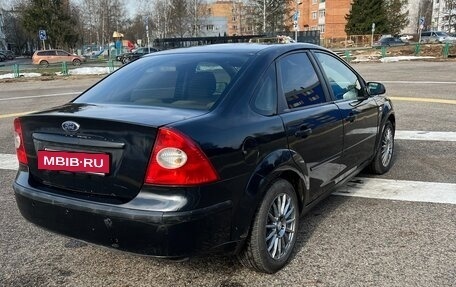 Ford Focus II рестайлинг, 2006 год, 409 000 рублей, 6 фотография