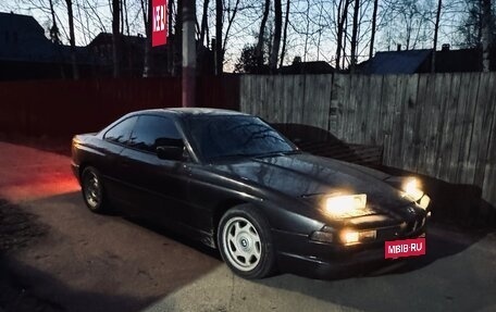 BMW 8 серия, 1990 год, 3 500 000 рублей, 4 фотография