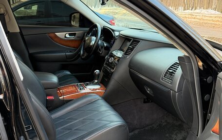 Infiniti QX70, 2014 год, 2 450 000 рублей, 13 фотография