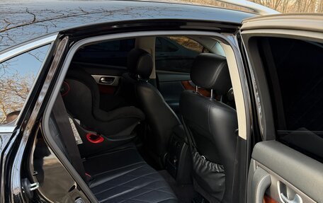 Infiniti QX70, 2014 год, 2 450 000 рублей, 12 фотография