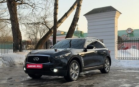 Infiniti QX70, 2014 год, 2 450 000 рублей, 2 фотография