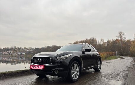 Infiniti QX70, 2014 год, 2 450 000 рублей, 15 фотография