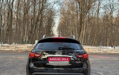 Infiniti QX70, 2014 год, 2 450 000 рублей, 5 фотография