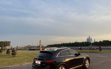 Infiniti QX70, 2014 год, 2 450 000 рублей, 23 фотография