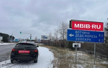 Infiniti QX70, 2014 год, 2 450 000 рублей, 20 фотография