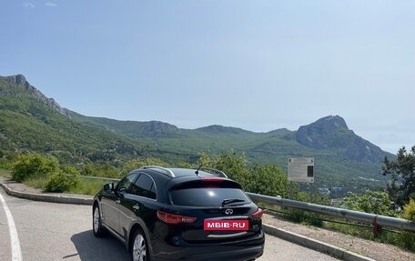 Infiniti QX70, 2014 год, 2 450 000 рублей, 27 фотография