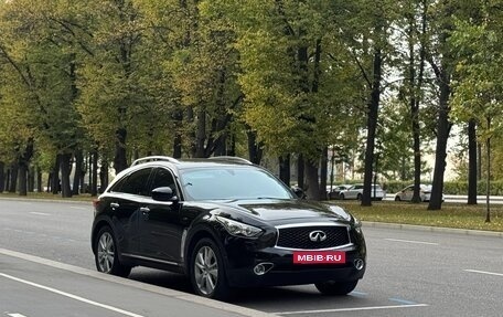 Infiniti QX70, 2014 год, 2 450 000 рублей, 16 фотография
