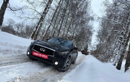 Infiniti QX70, 2014 год, 2 450 000 рублей, 14 фотография