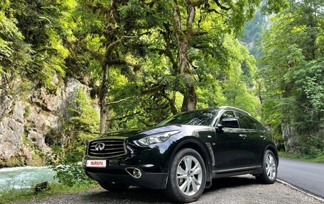 Infiniti QX70, 2014 год, 2 450 000 рублей, 33 фотография