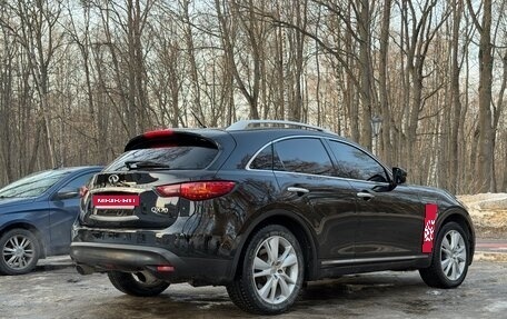 Infiniti QX70, 2014 год, 2 450 000 рублей, 6 фотография