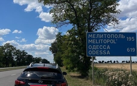 Infiniti QX70, 2014 год, 2 450 000 рублей, 24 фотография