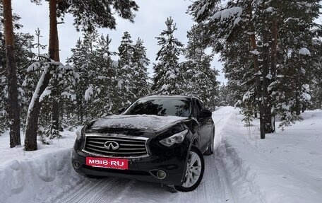 Infiniti QX70, 2014 год, 2 450 000 рублей, 21 фотография