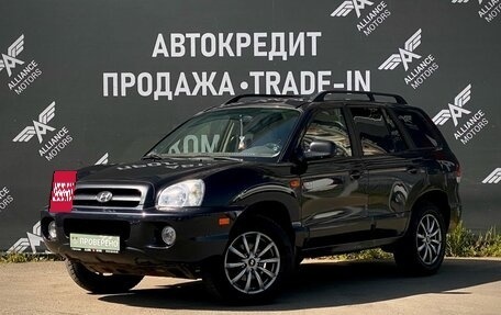 Hyundai Santa Fe Classic, 2008 год, 625 000 рублей, 3 фотография