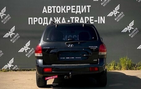 Hyundai Santa Fe Classic, 2008 год, 625 000 рублей, 6 фотография