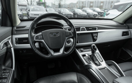 Geely Atlas I, 2019 год, 1 395 000 рублей, 7 фотография