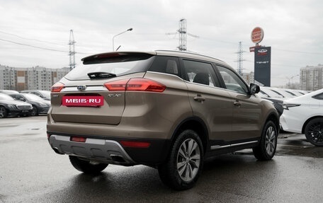 Geely Atlas I, 2019 год, 1 395 000 рублей, 5 фотография