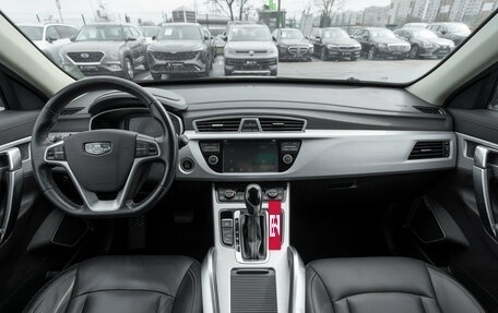Geely Atlas I, 2019 год, 1 395 000 рублей, 8 фотография