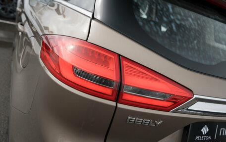 Geely Atlas I, 2019 год, 1 395 000 рублей, 24 фотография