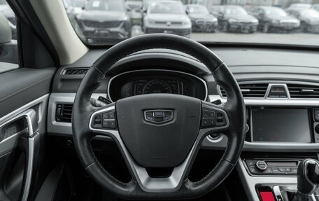 Geely Atlas I, 2019 год, 1 395 000 рублей, 10 фотография