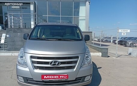 Hyundai H-1 II рестайлинг, 2016 год, 2 490 000 рублей, 2 фотография